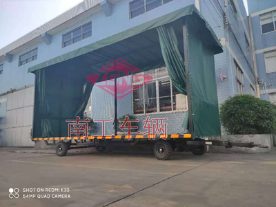 4吨雨篷华体会官方(中国)总部4I.jpg