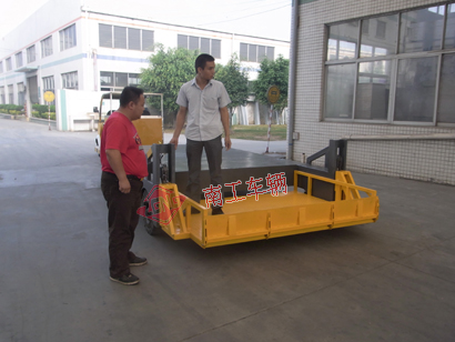 全挂式自带升降多功能平板车,自动装卸华体会官方(中国)总部3I.jpg