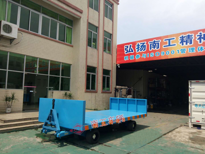 20吨前后护栏重型华体会官方(中国)总部2I.jpg