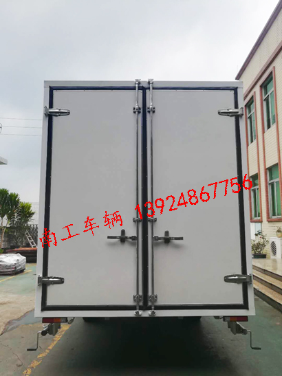 1.5吨白色厢式华体会官方(中国)总部2I.jpg